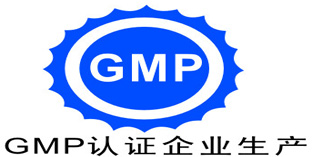 Good manufacturing practice(GMP)